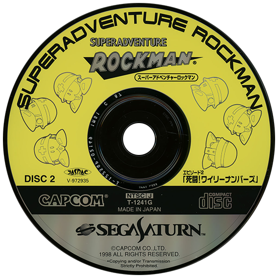 Super Adventure Rockman box art for Sega Saturn